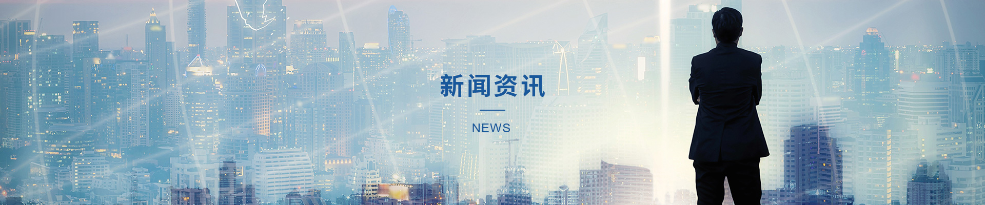 九游j9入口